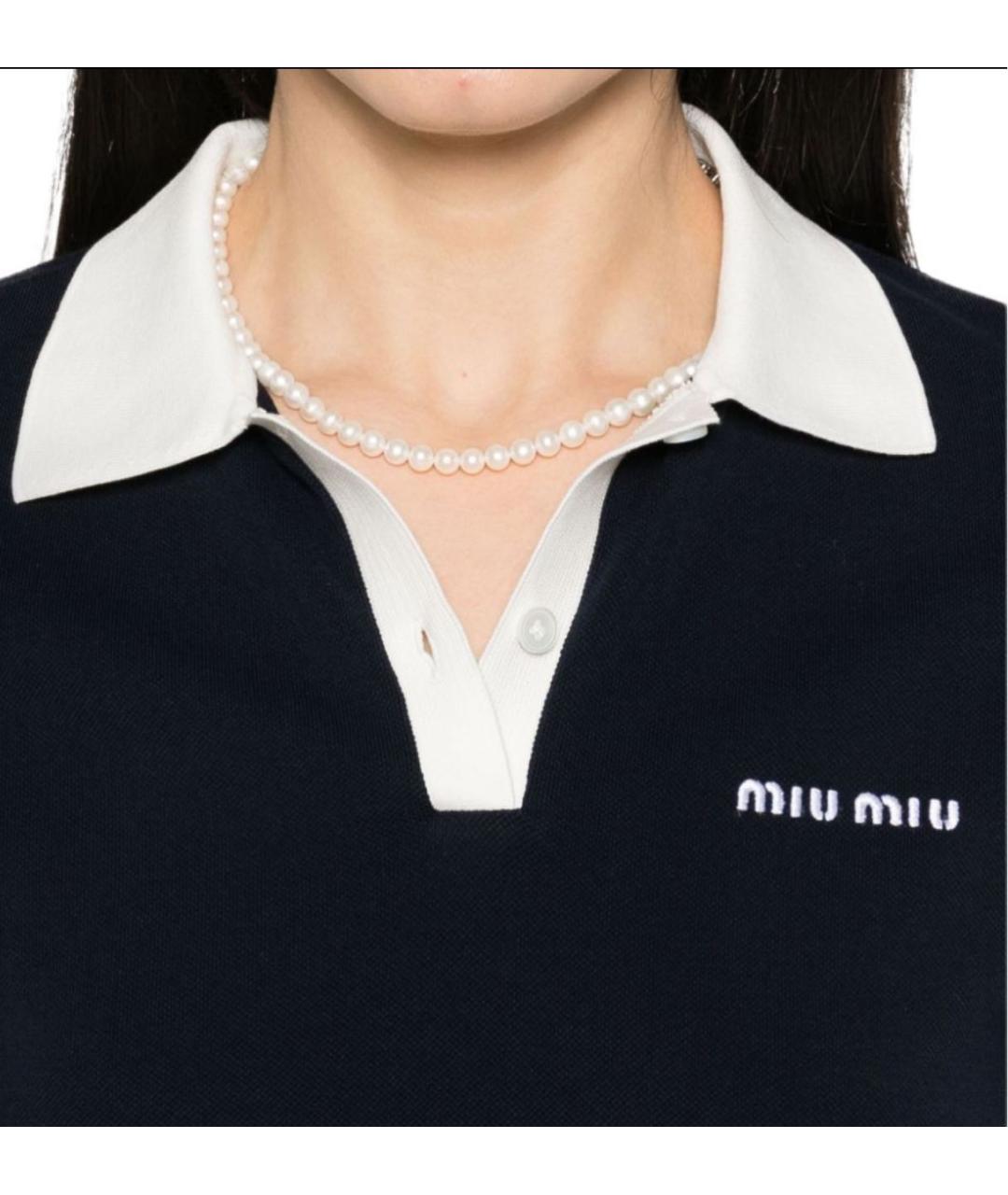 MIU MIU Темно-синее хлопковое повседневное платье, фото 4