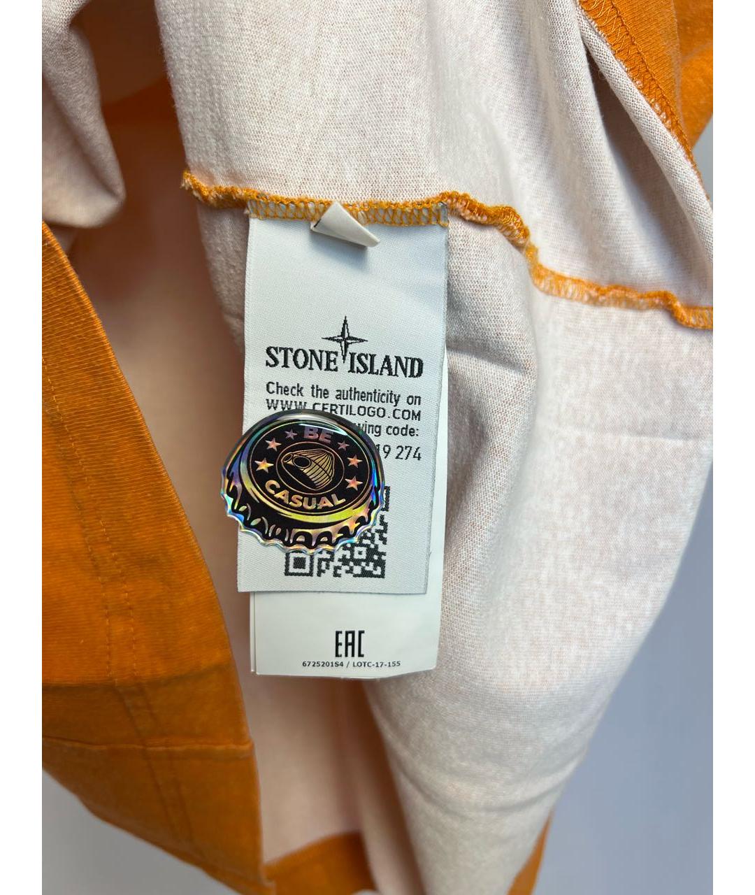 STONE ISLAND Оранжевая хлопковая футболка, фото 4