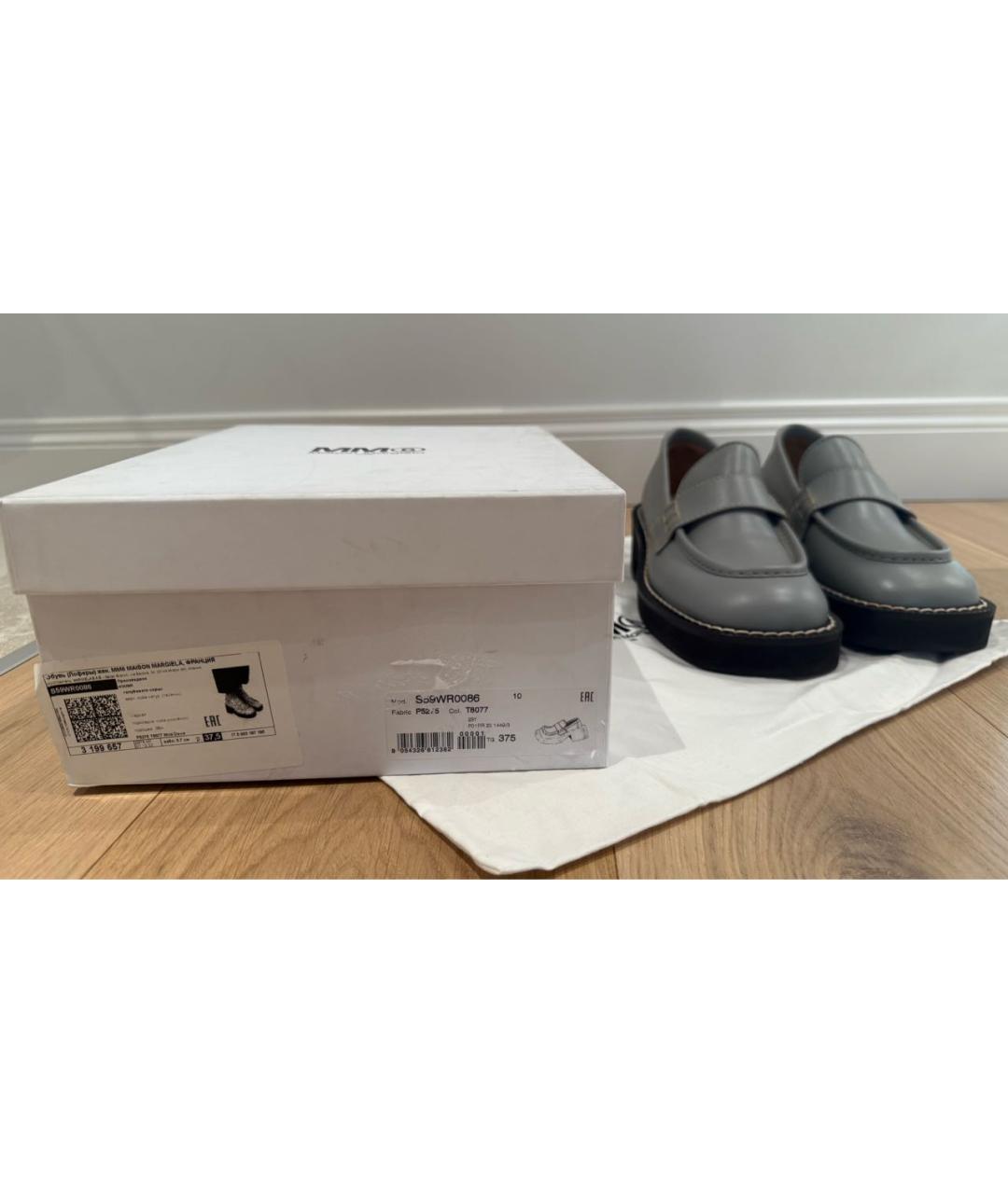MM6 MAISON MARGIELA Серые кожаные лоферы, фото 6
