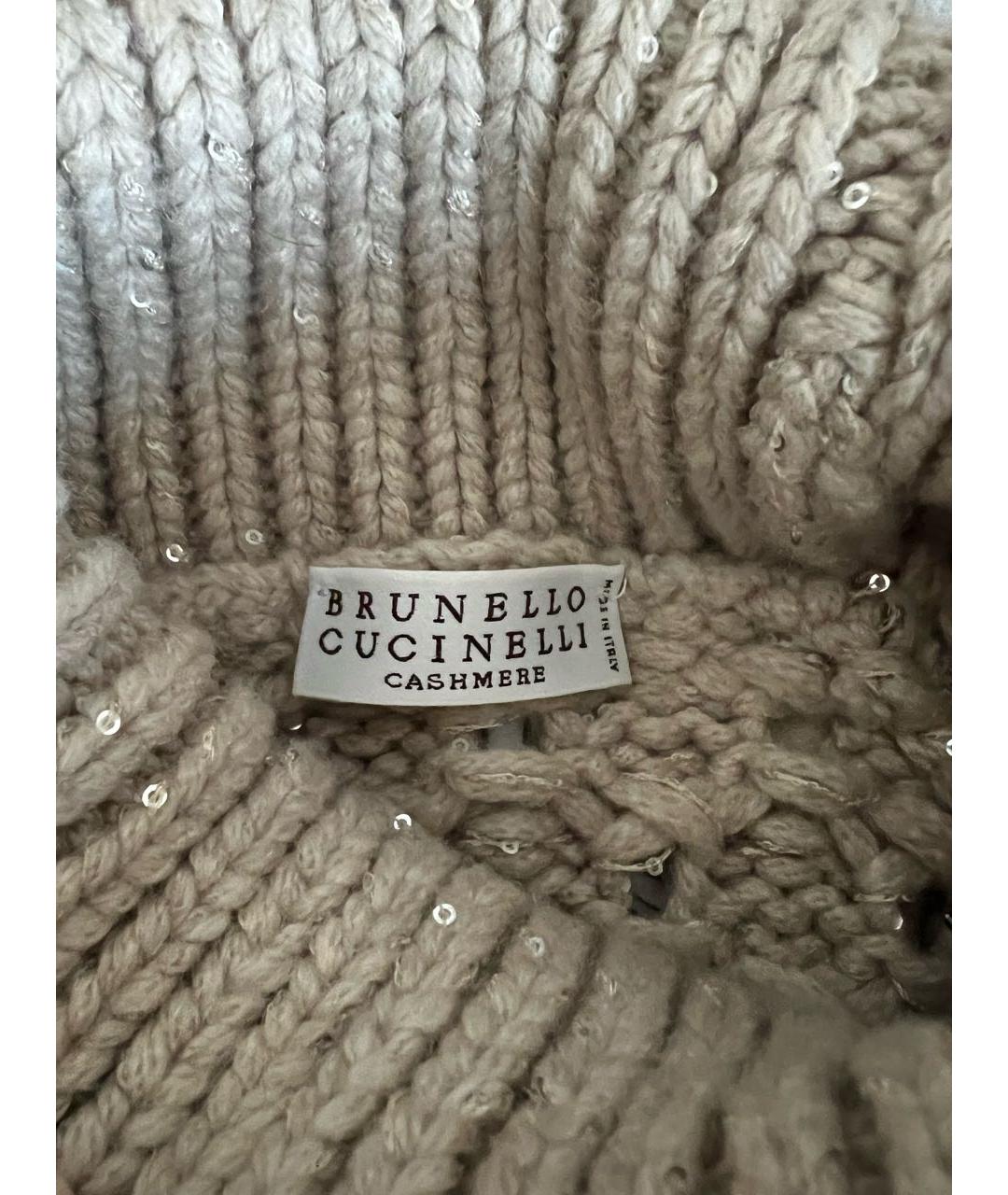 BRUNELLO CUCINELLI Бежевый кашемировый джемпер / свитер, фото 5