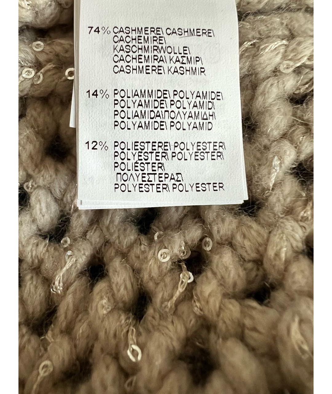 BRUNELLO CUCINELLI Бежевый кашемировый джемпер / свитер, фото 4