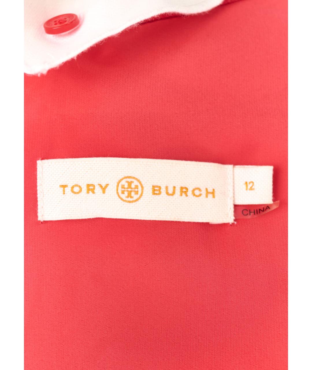TORY BURCH Красное хлопковое коктейльное платье, фото 3