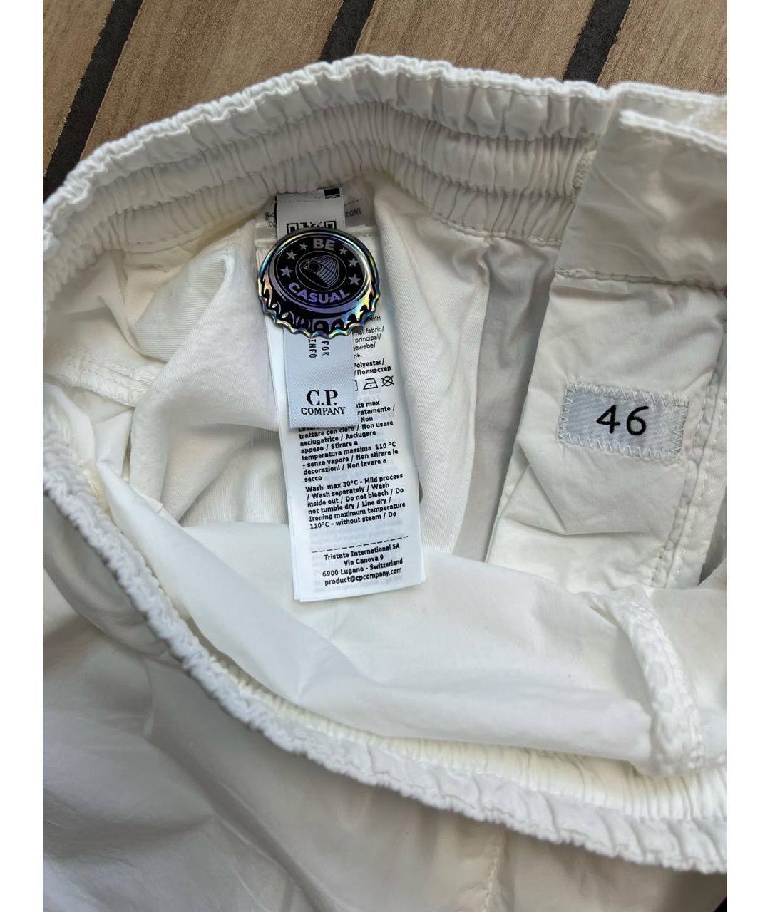CP COMPANY Бежевые хлопковые шорты, фото 4