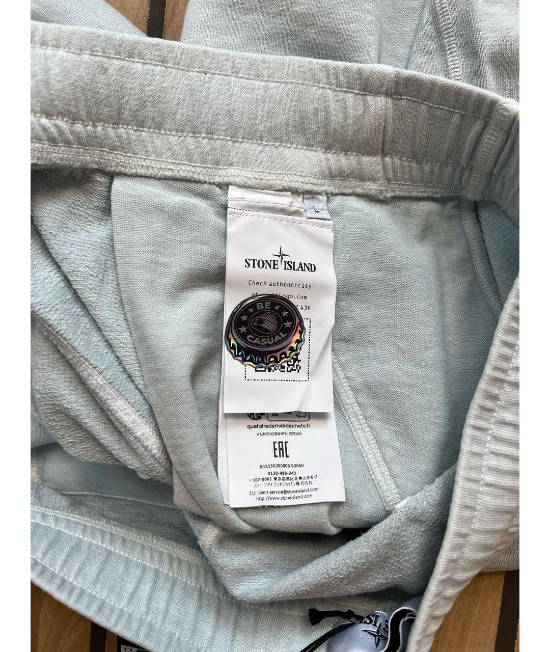 STONE ISLAND Голубые хлопковые шорты, фото 4