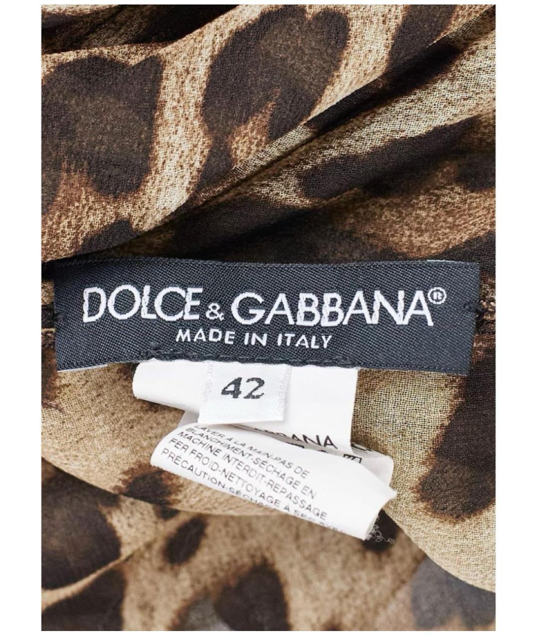 DOLCE&GABBANA Мульти полиэстеровое коктейльное платье, фото 3