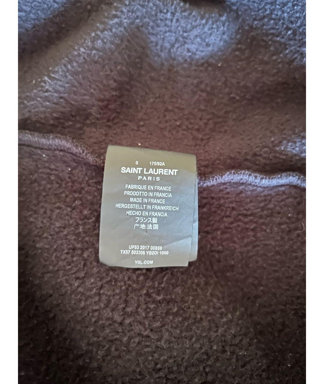 Изображение продукта