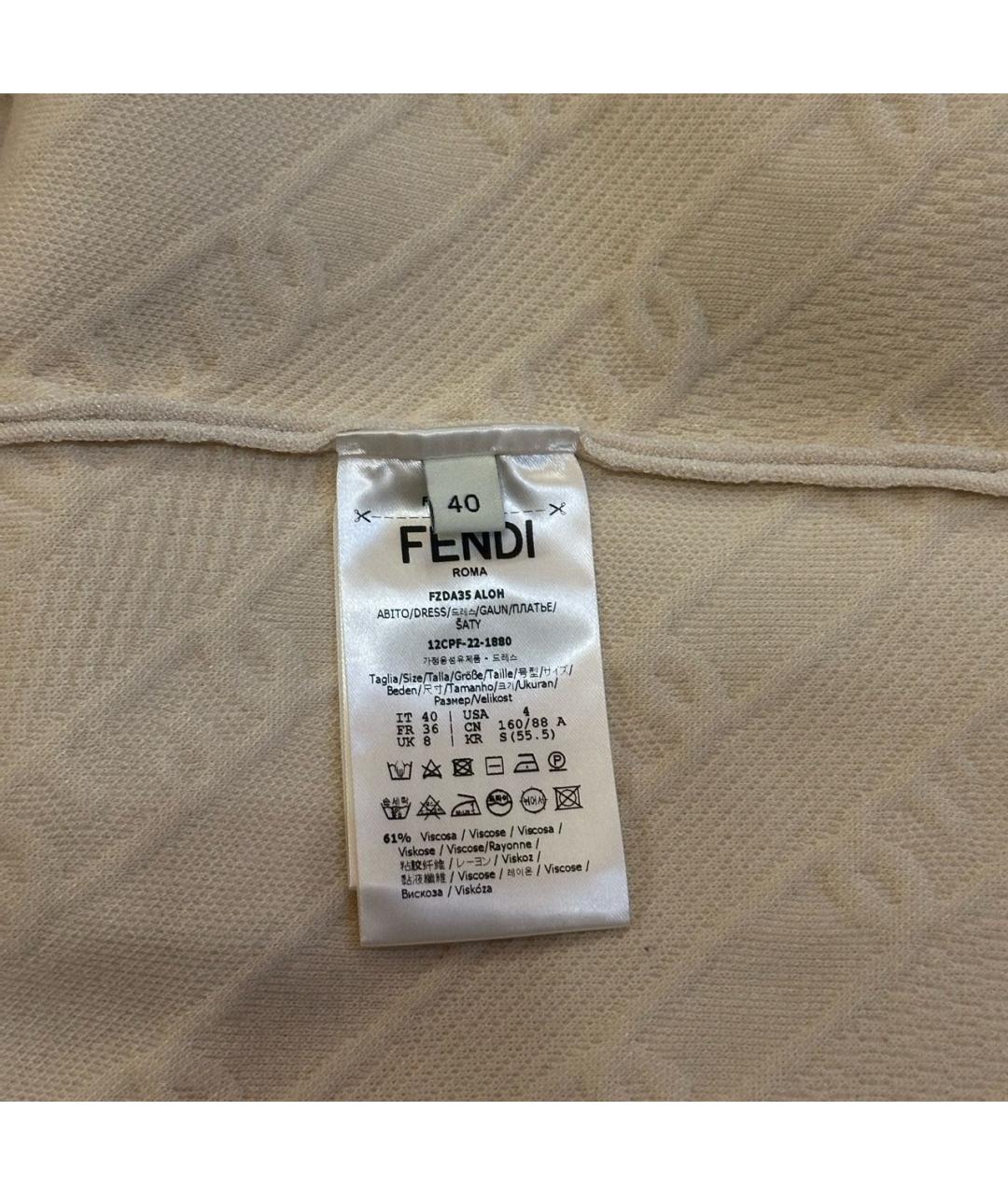 FENDI Бежевое вискозное повседневное платье, фото 4