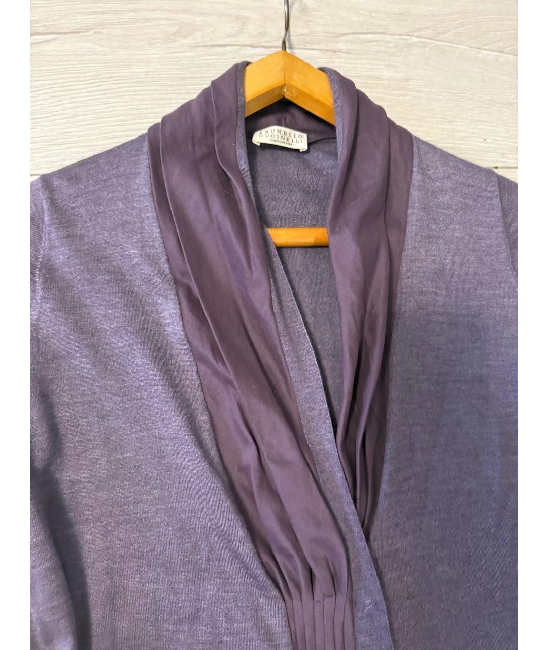 BRUNELLO CUCINELLI Фиолетовый кашемировый кардиган, фото 4