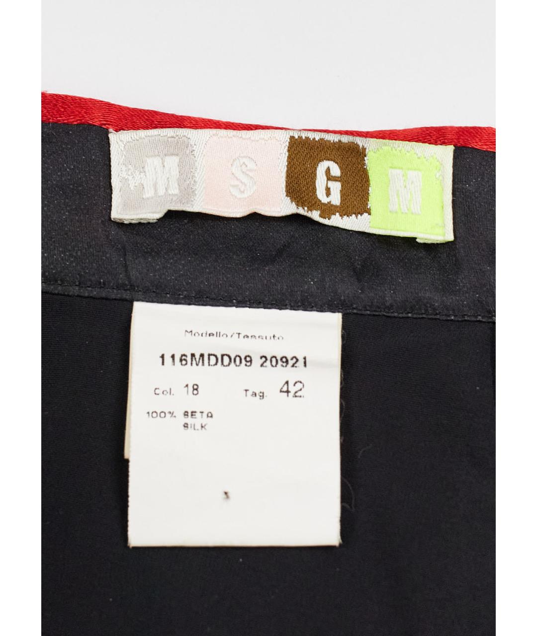 MSGM Мульти шелковая юбка мини, фото 3