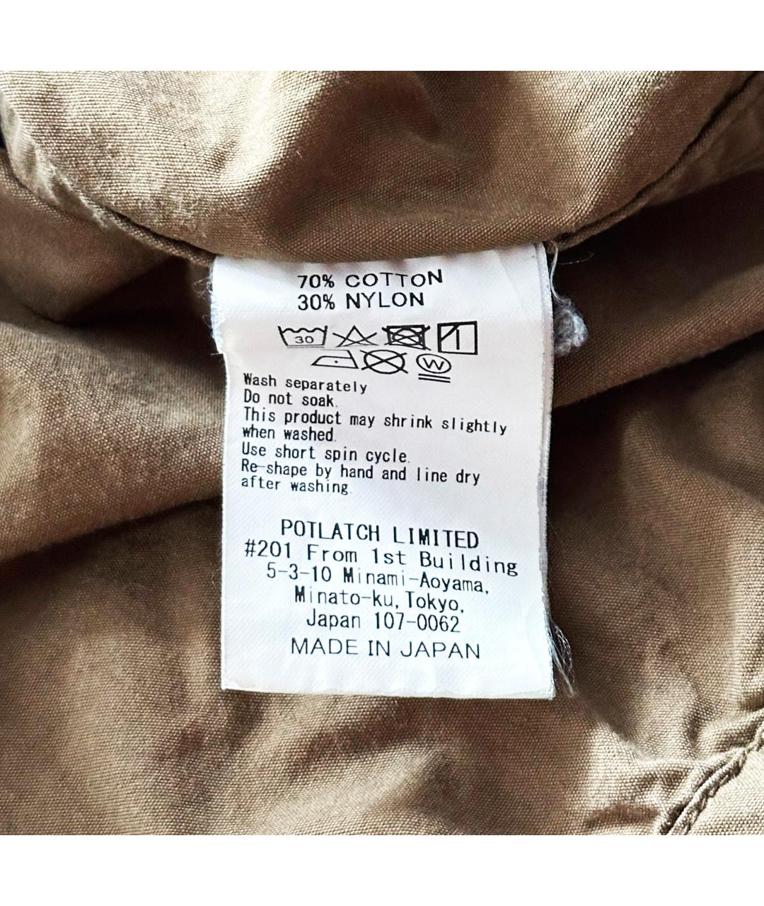 CAV EMPT Коричневая хлопковая куртка, фото 6