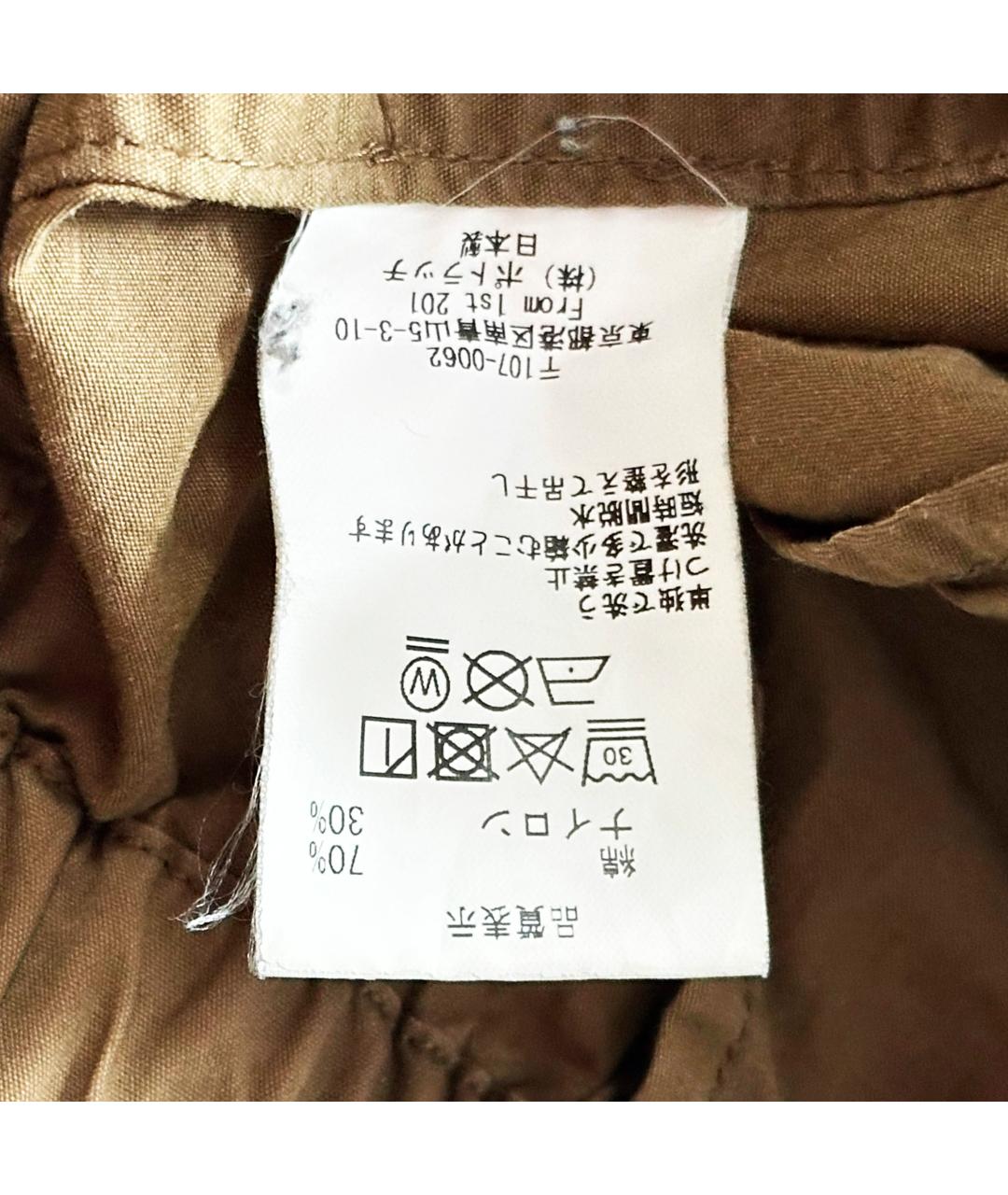 CAV EMPT Коричневая хлопковая куртка, фото 7