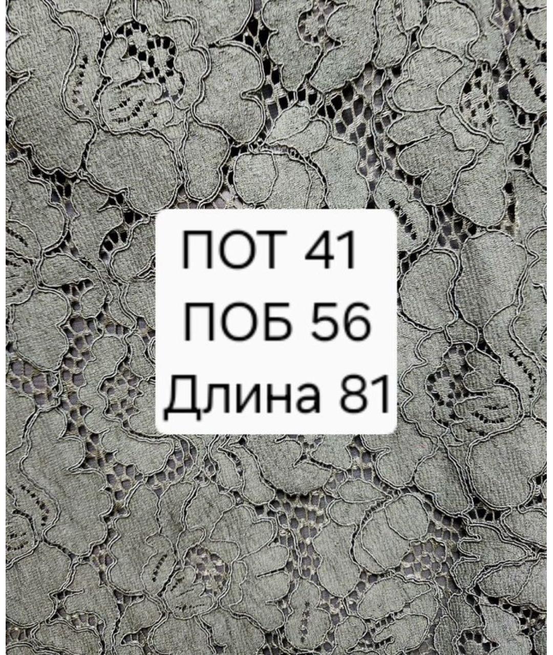 MARINA RINALDI Зеленая хлопковая юбка макси, фото 4