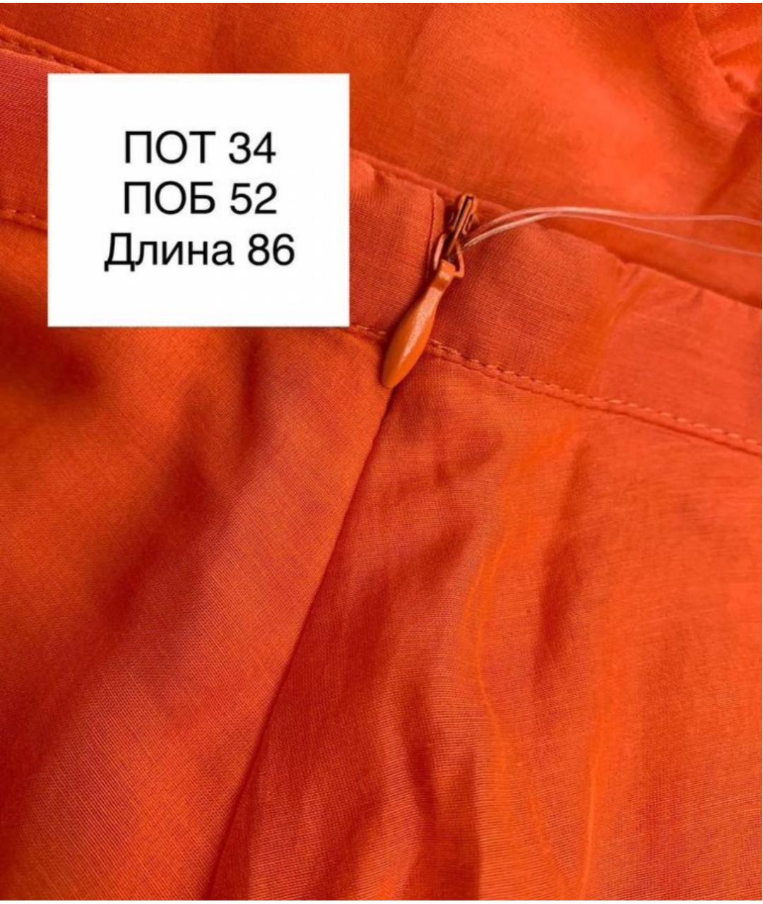 MAX&CO Оранжевая хлопковая юбка макси, фото 4