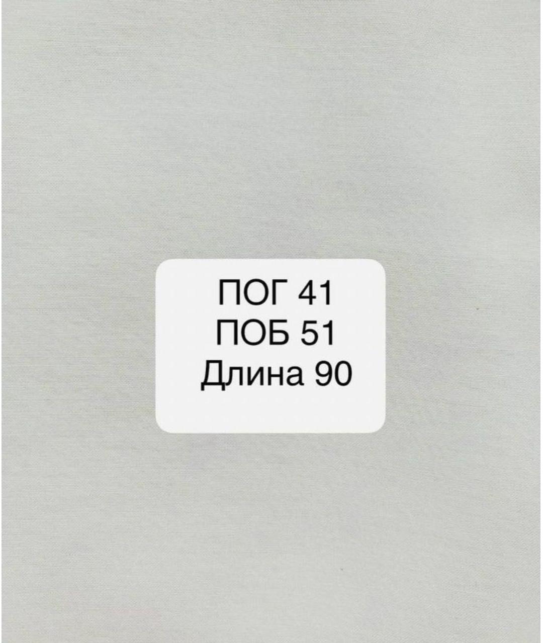 MAX MARA Белая хлопковая юбка миди, фото 4