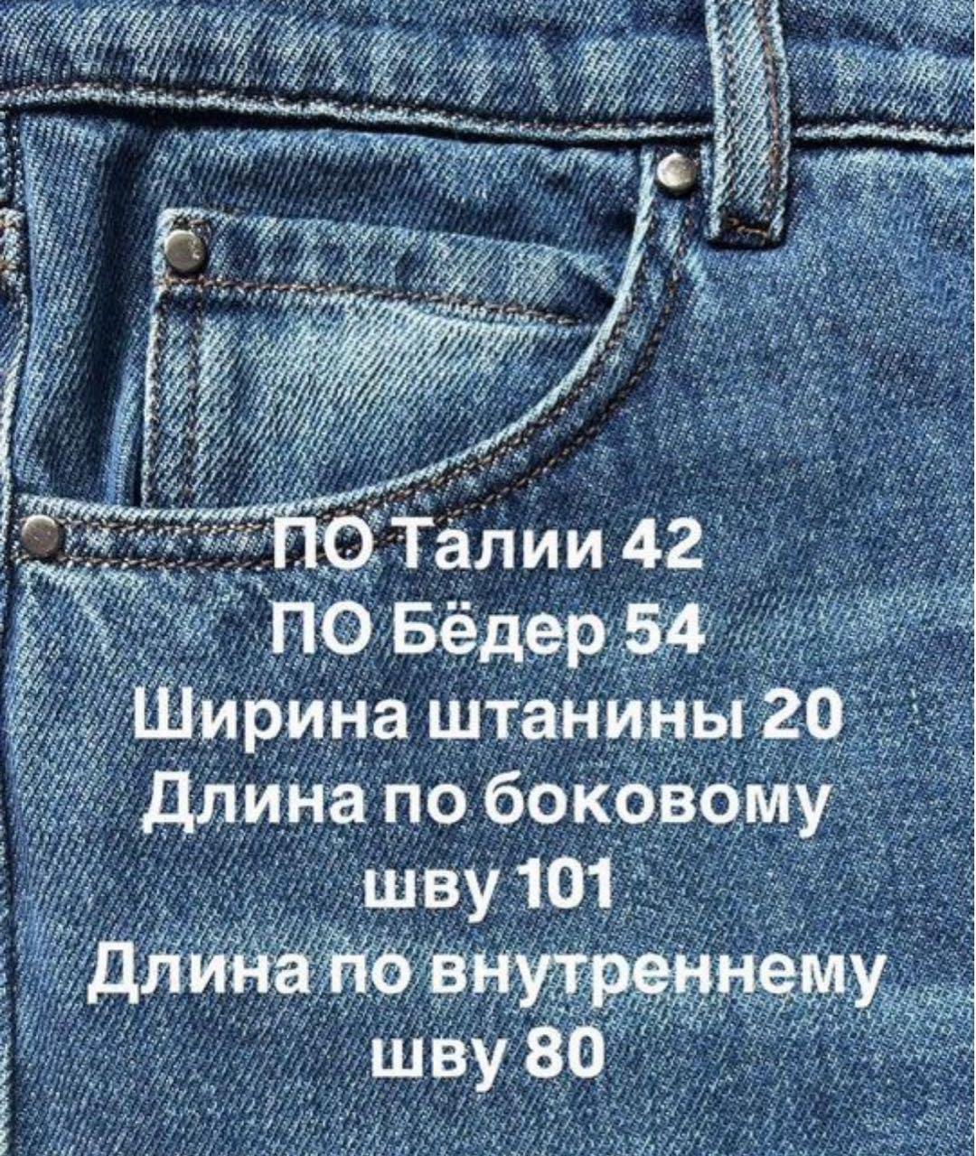 MAX MARA Синие прямые джинсы, фото 4