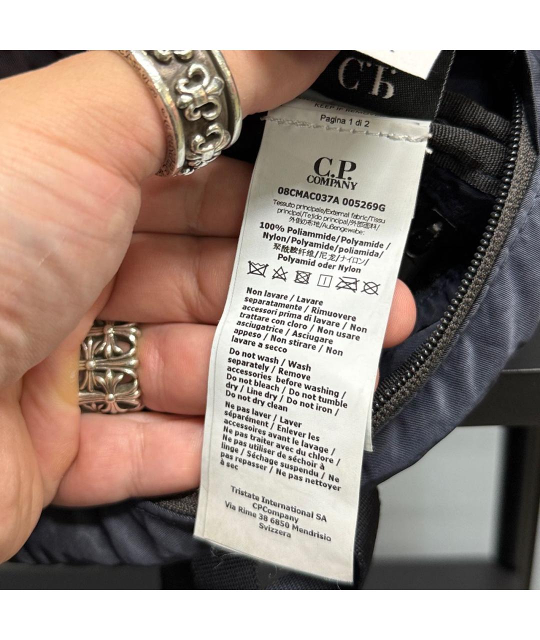 CP COMPANY Темно-синяя поясная сумка, фото 7