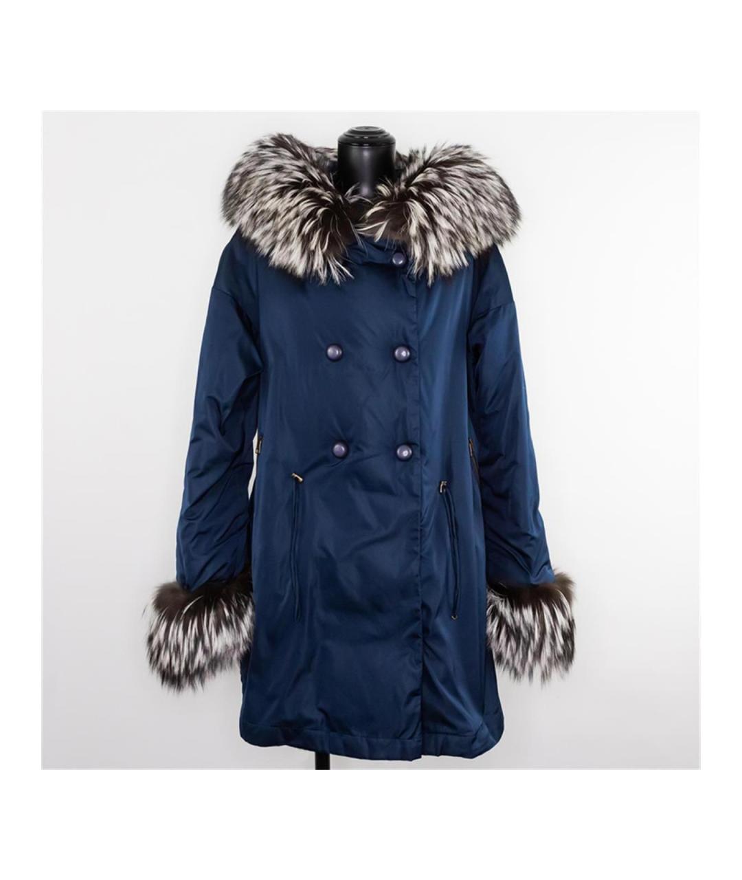 ERMANNO SCERVINO Синяя меховая парка, фото 3