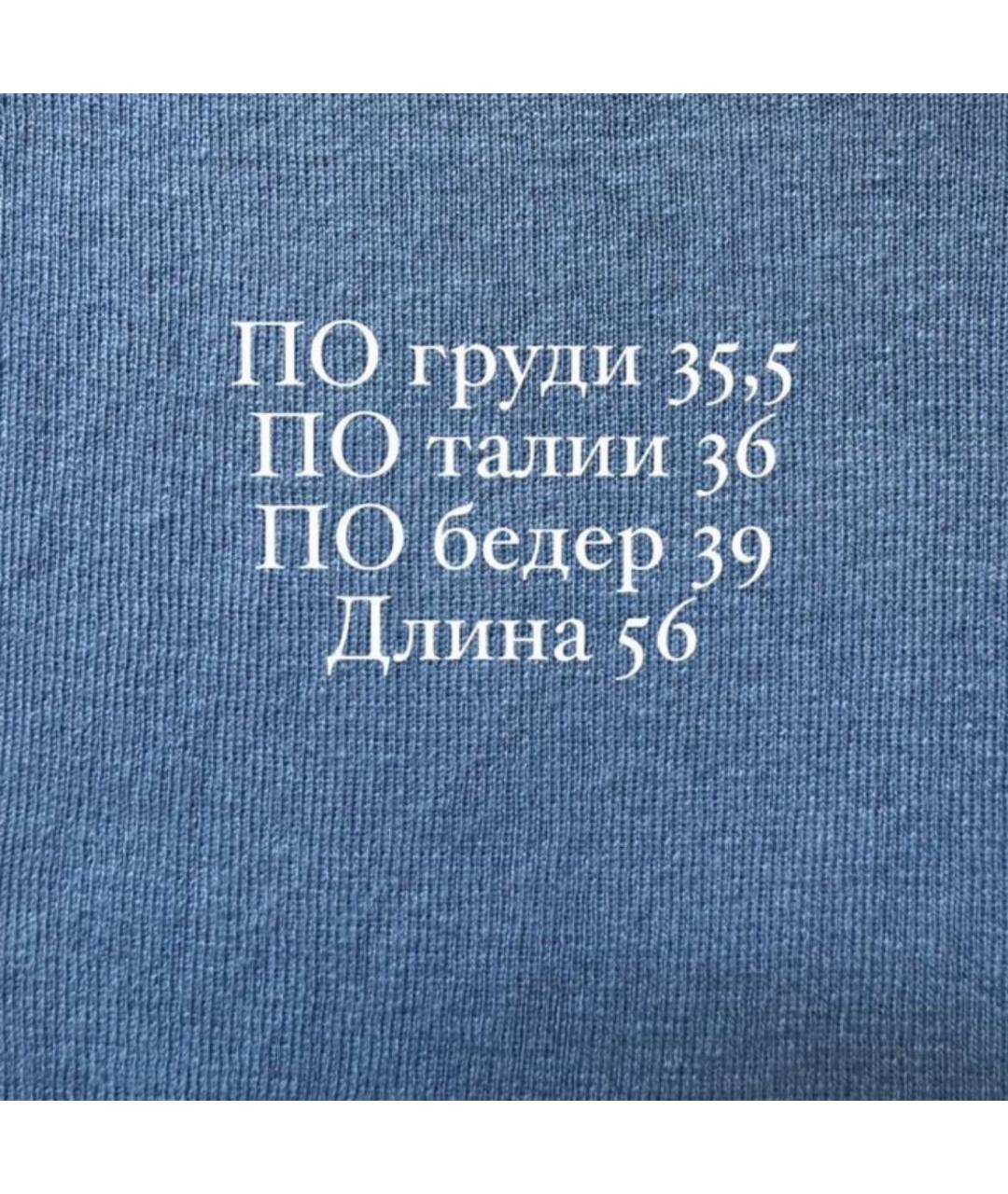 MAX MARA Синяя хлопковая майка, фото 4