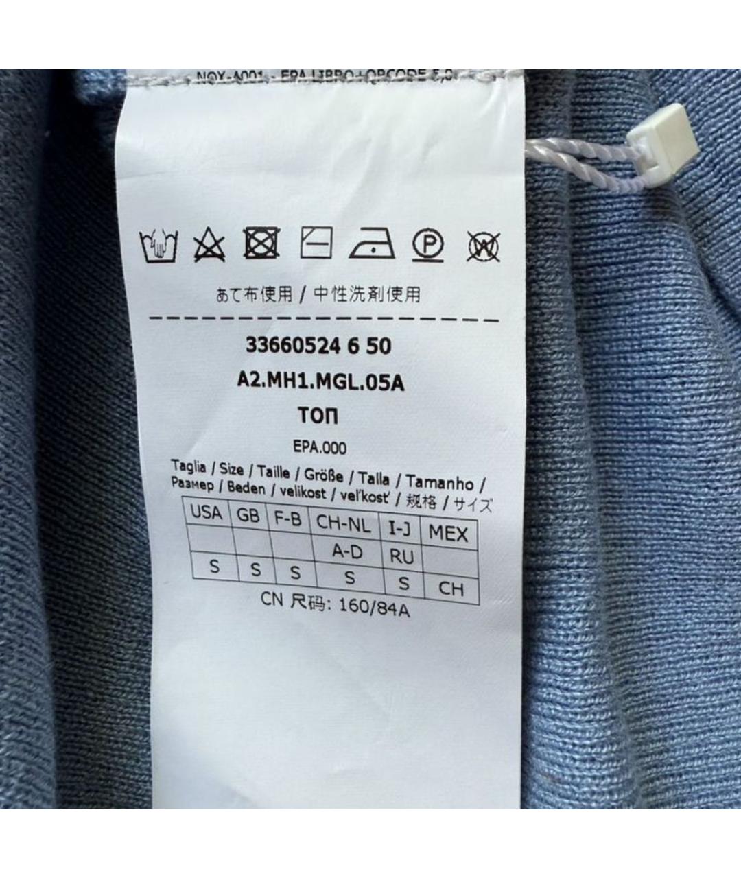MAX MARA Синяя хлопковая майка, фото 3
