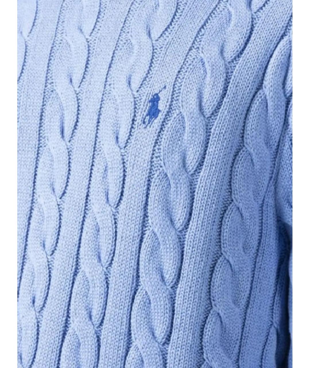 POLO RALPH LAUREN Голубой джемпер / свитер, фото 2
