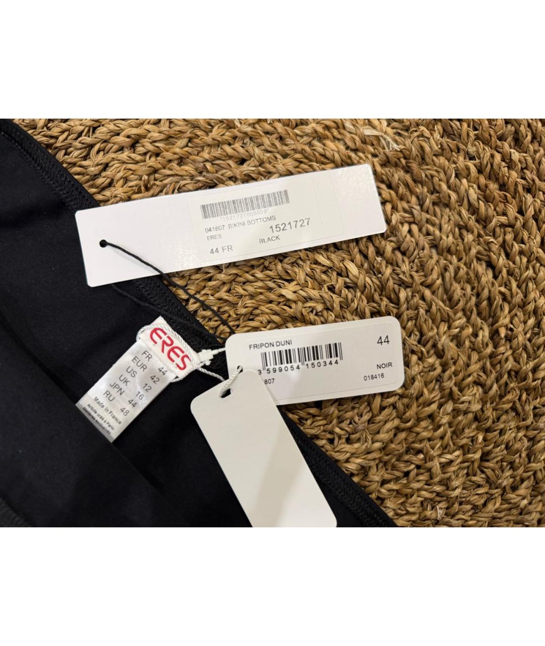 Eres Черный полиамидовый купальник, фото 8