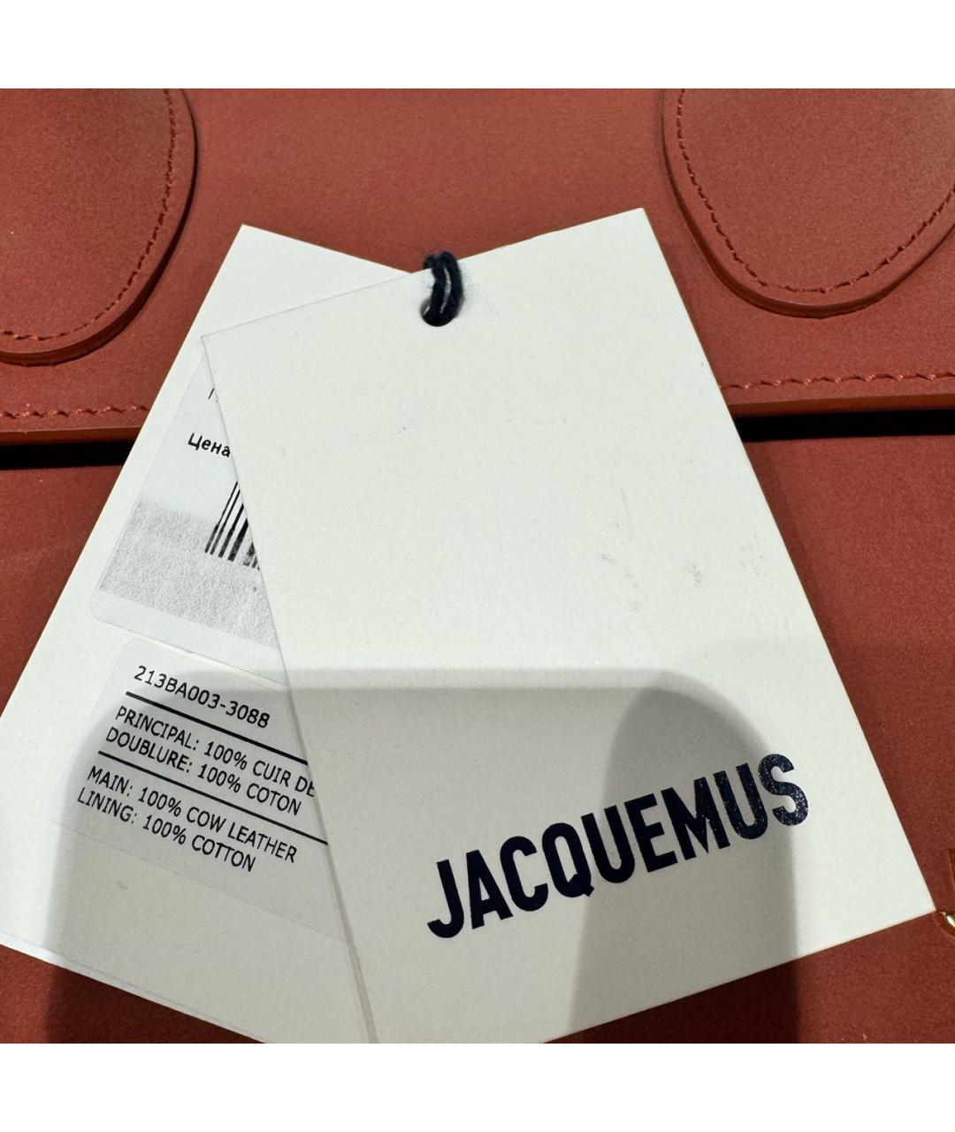 JACQUEMUS Оранжевая кожаная сумка с короткими ручками, фото 5