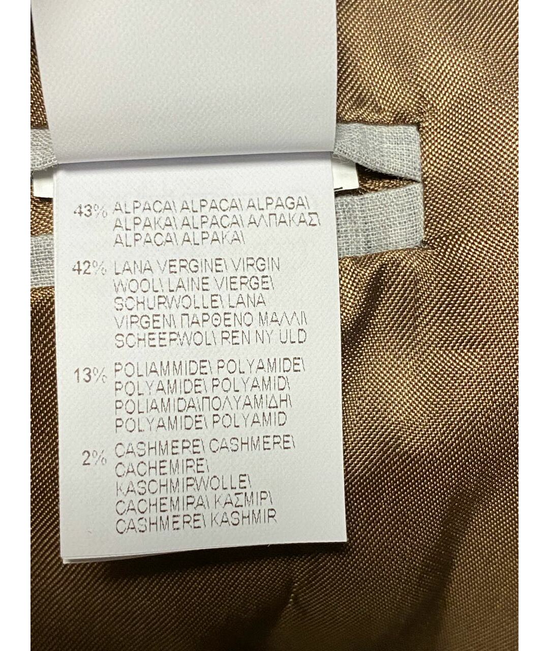 BRUNELLO CUCINELLI Желтый пиджак, фото 4