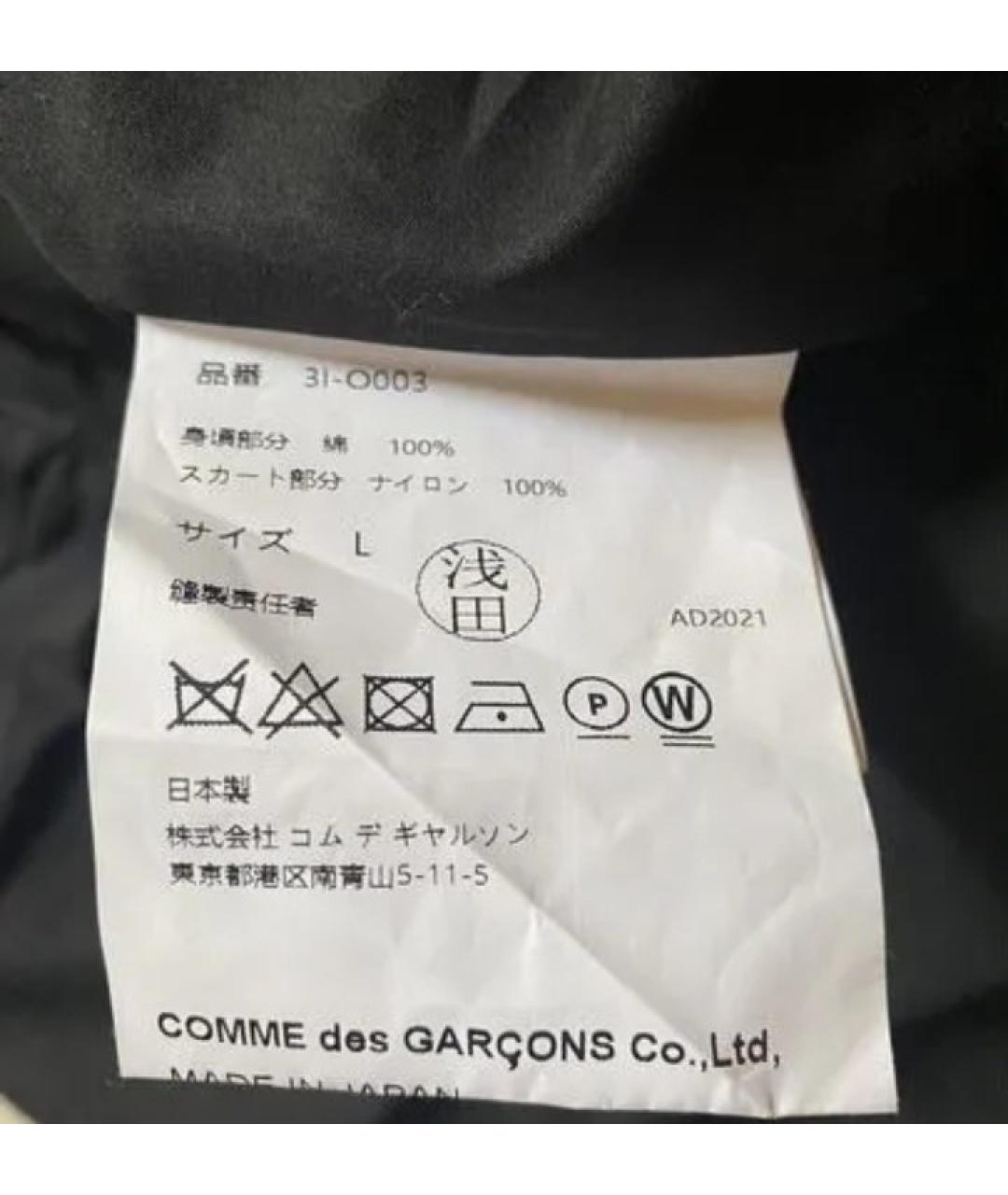 COMME DES GARÇONS Черное повседневное платье, фото 9