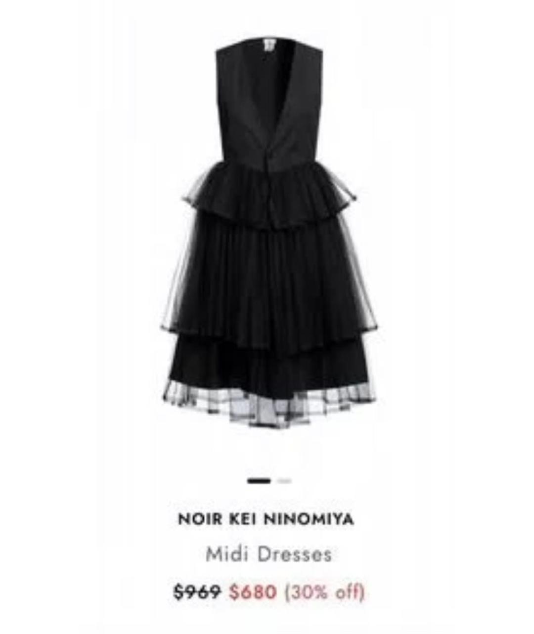 COMME DES GARÇONS Черное повседневное платье, фото 2