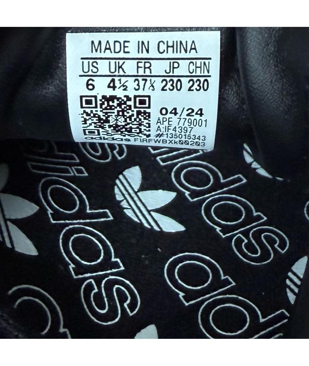 ADIDAS Черные кожаные кроссовки, фото 5