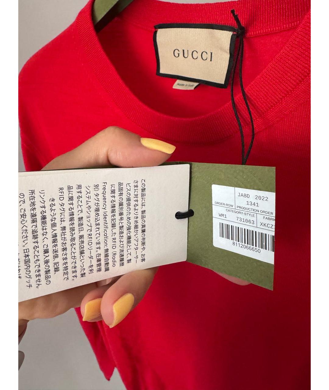 GUCCI Красный шерстяной джемпер / свитер, фото 6