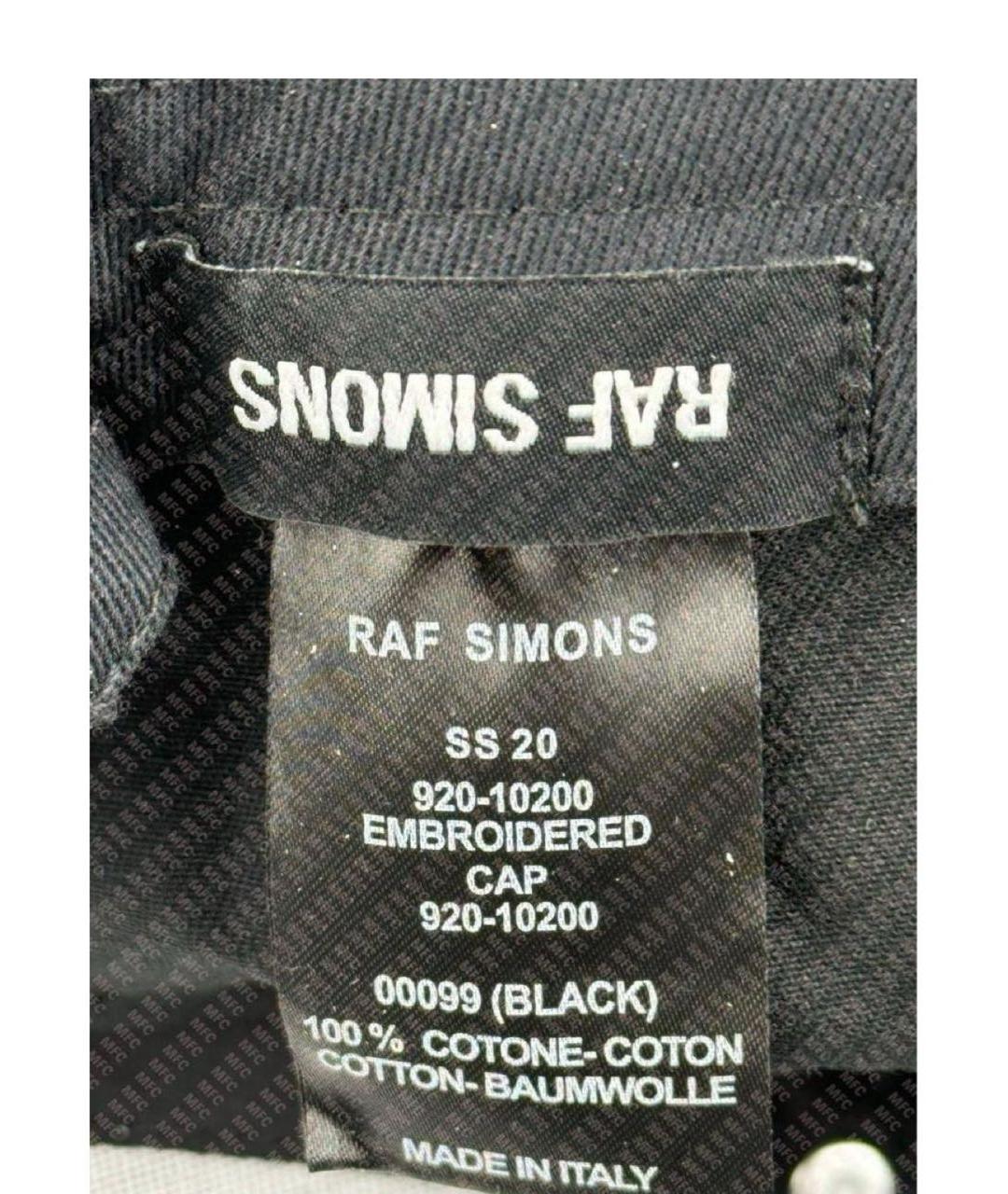 RAF SIMONS Черная хлопковая кепка, фото 3