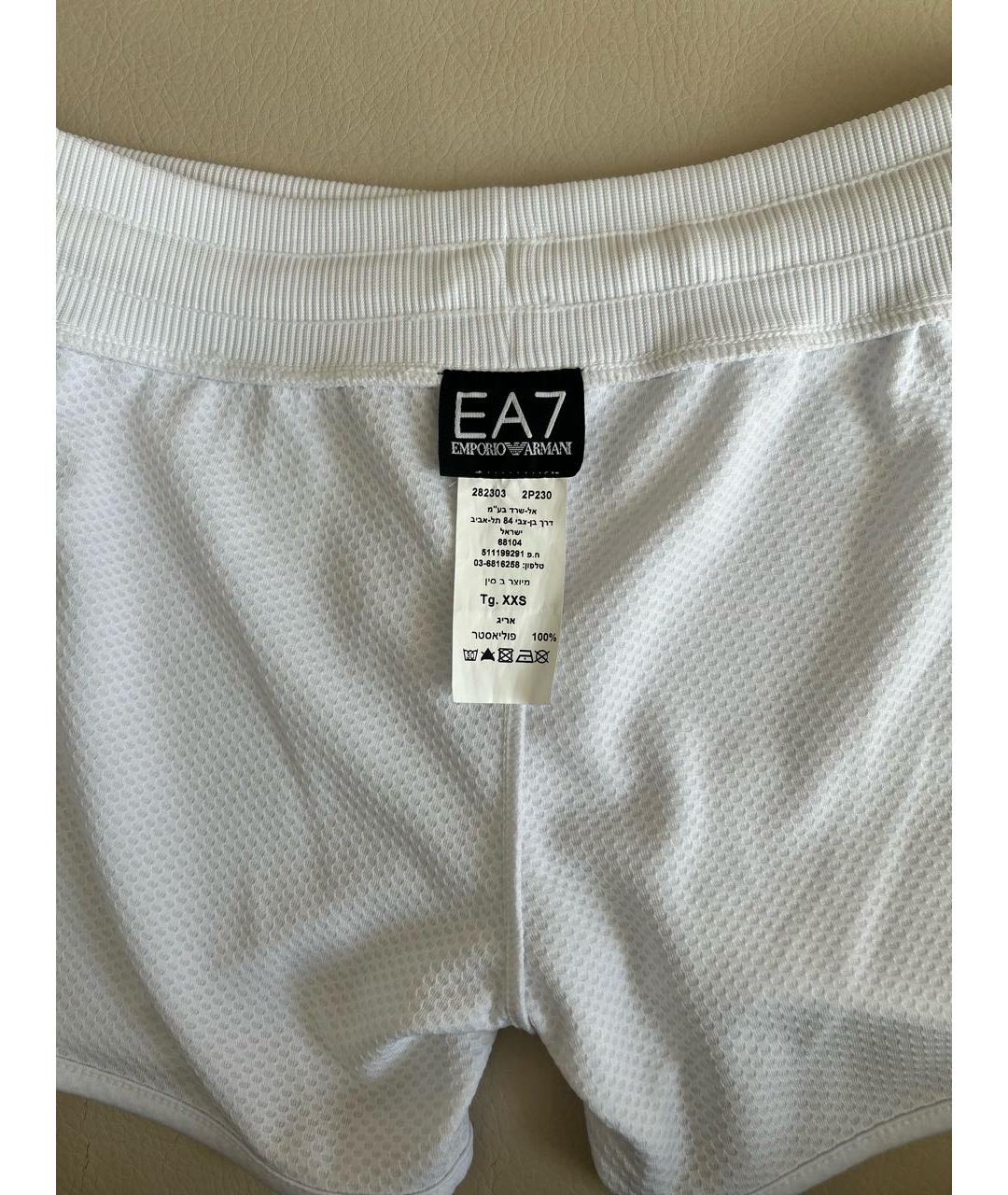 EMPORIO ARMANI Белые полиэстеровые спортивные брюки и шорты, фото 3