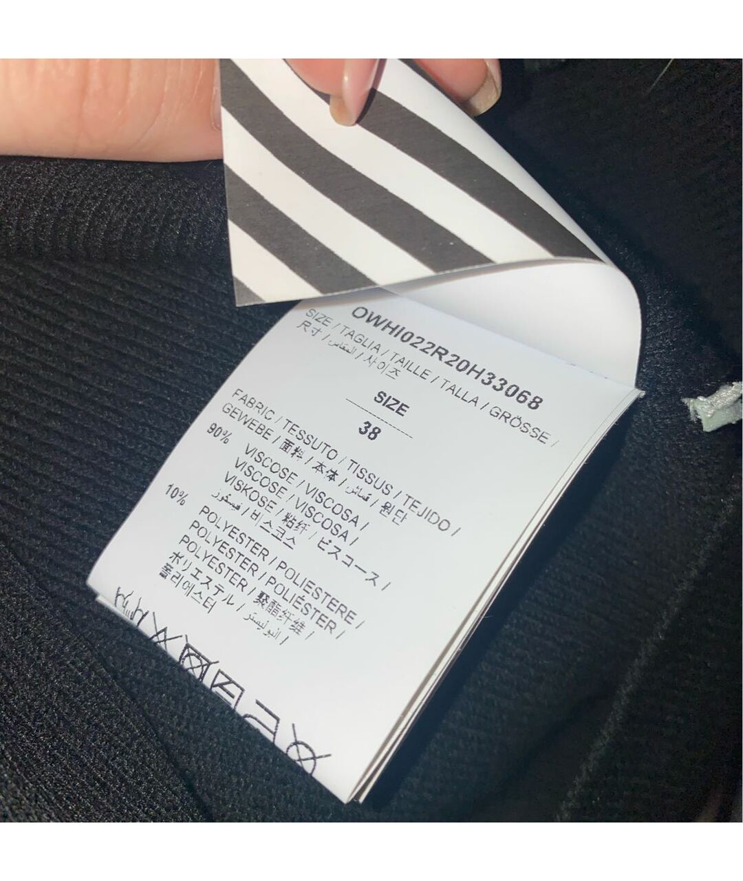OFF-WHITE Черное хлопковое платье, фото 5