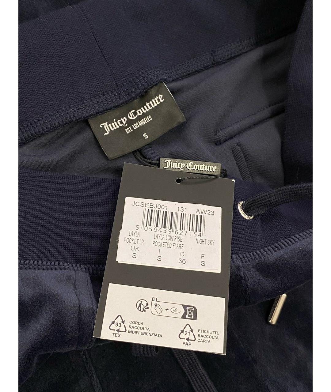 JUICY COUTURE Темно-синие велюровые спортивные брюки и шорты, фото 5