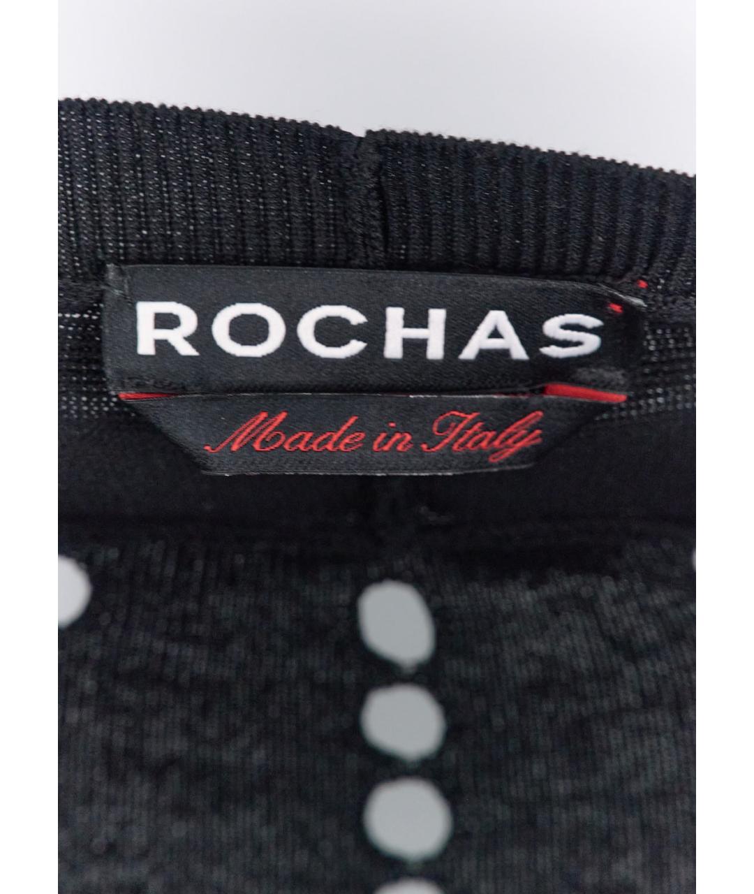 ROCHAS Черный вискозный джемпер / свитер, фото 3