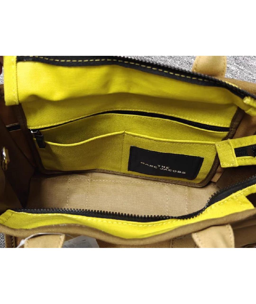 MARC BY MARC JACOBS Коричневая тканевая сумка тоут, фото 4