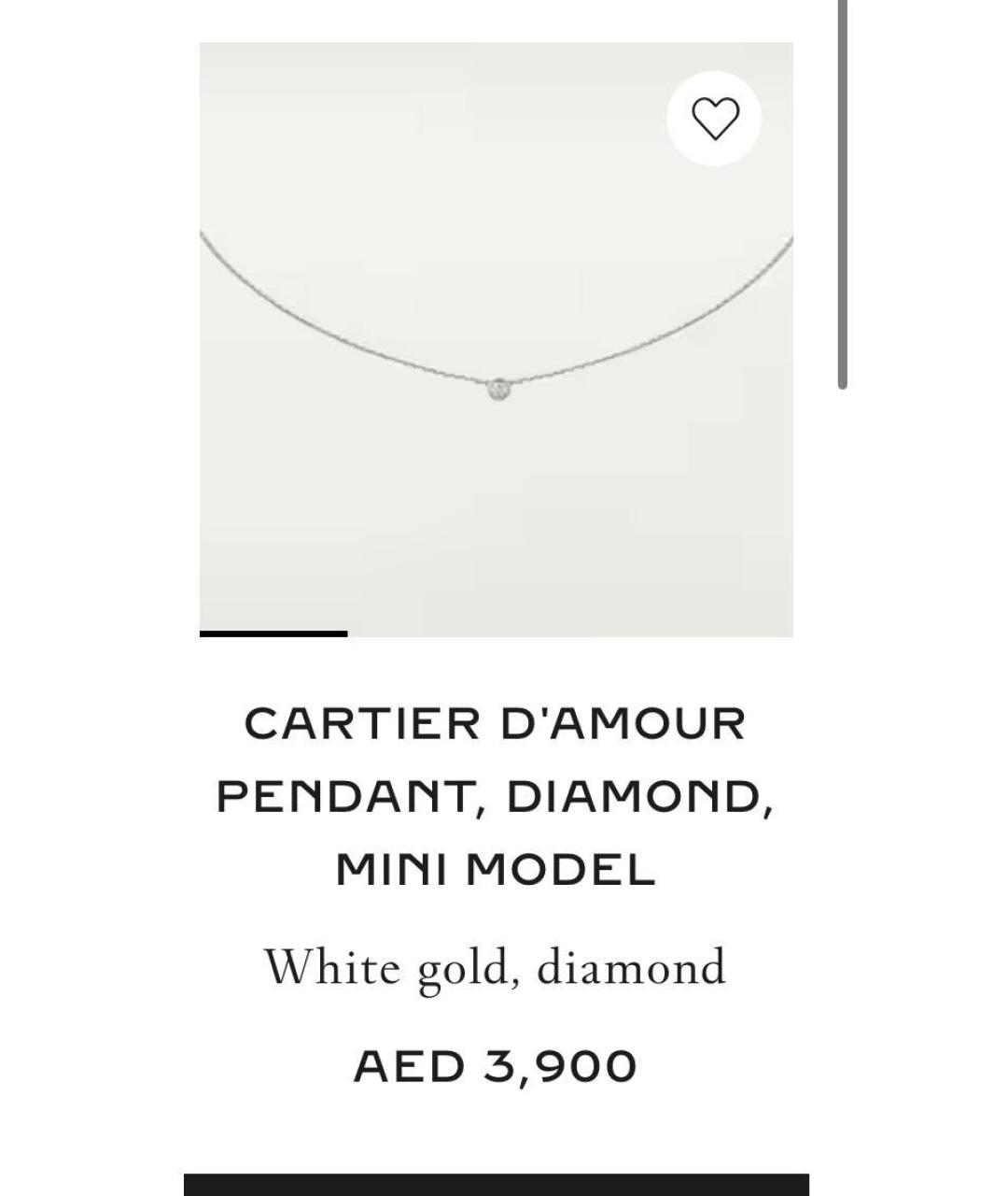 CARTIER Серебряное колье из белого золота, фото 2
