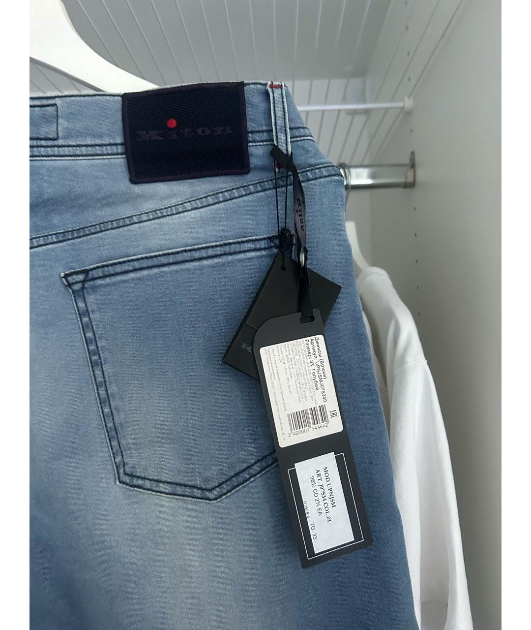KITON Голубые хлопко-эластановые прямые джинсы, фото 5