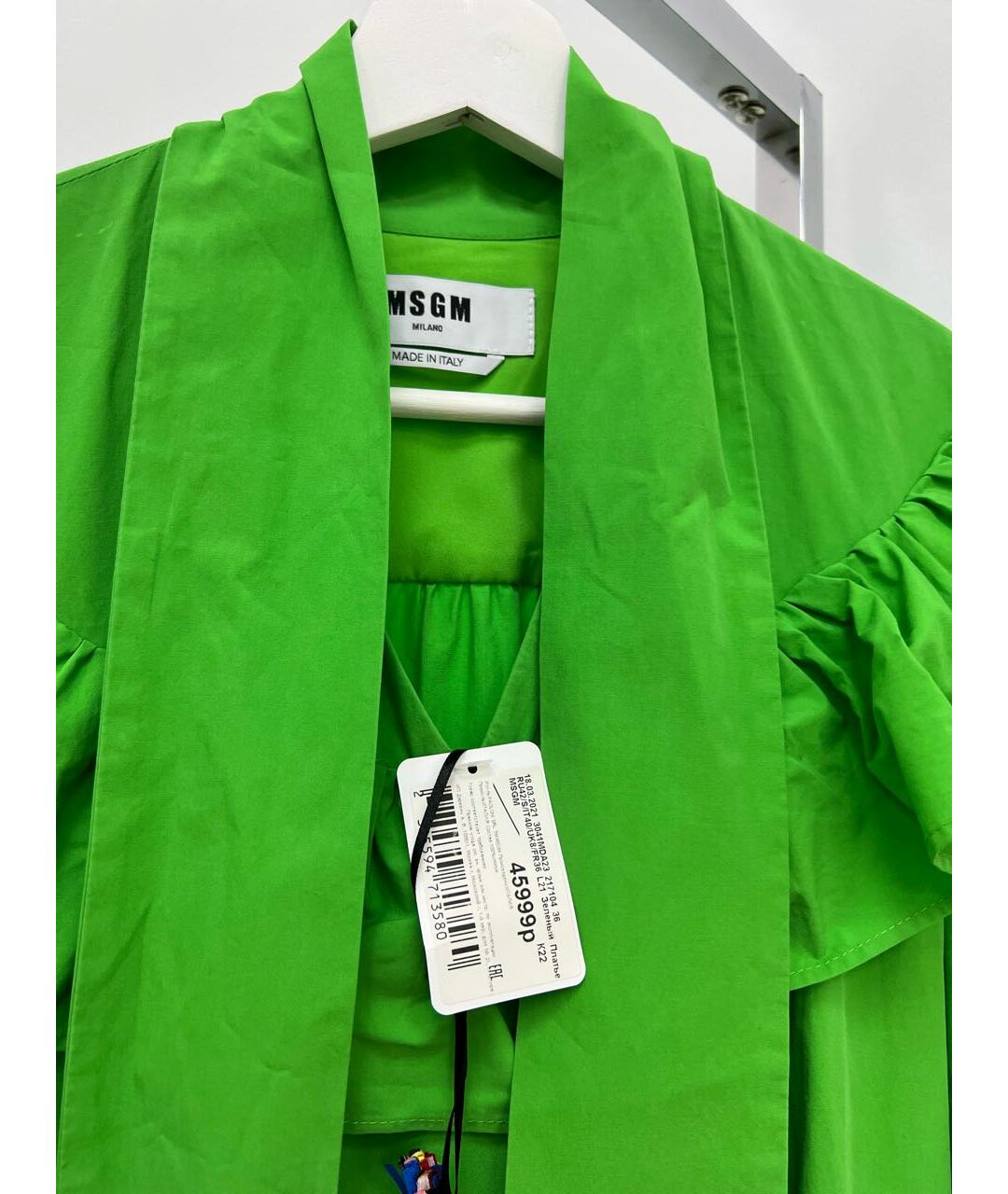 MSGM Зеленые хлопковое повседневное платье, фото 4