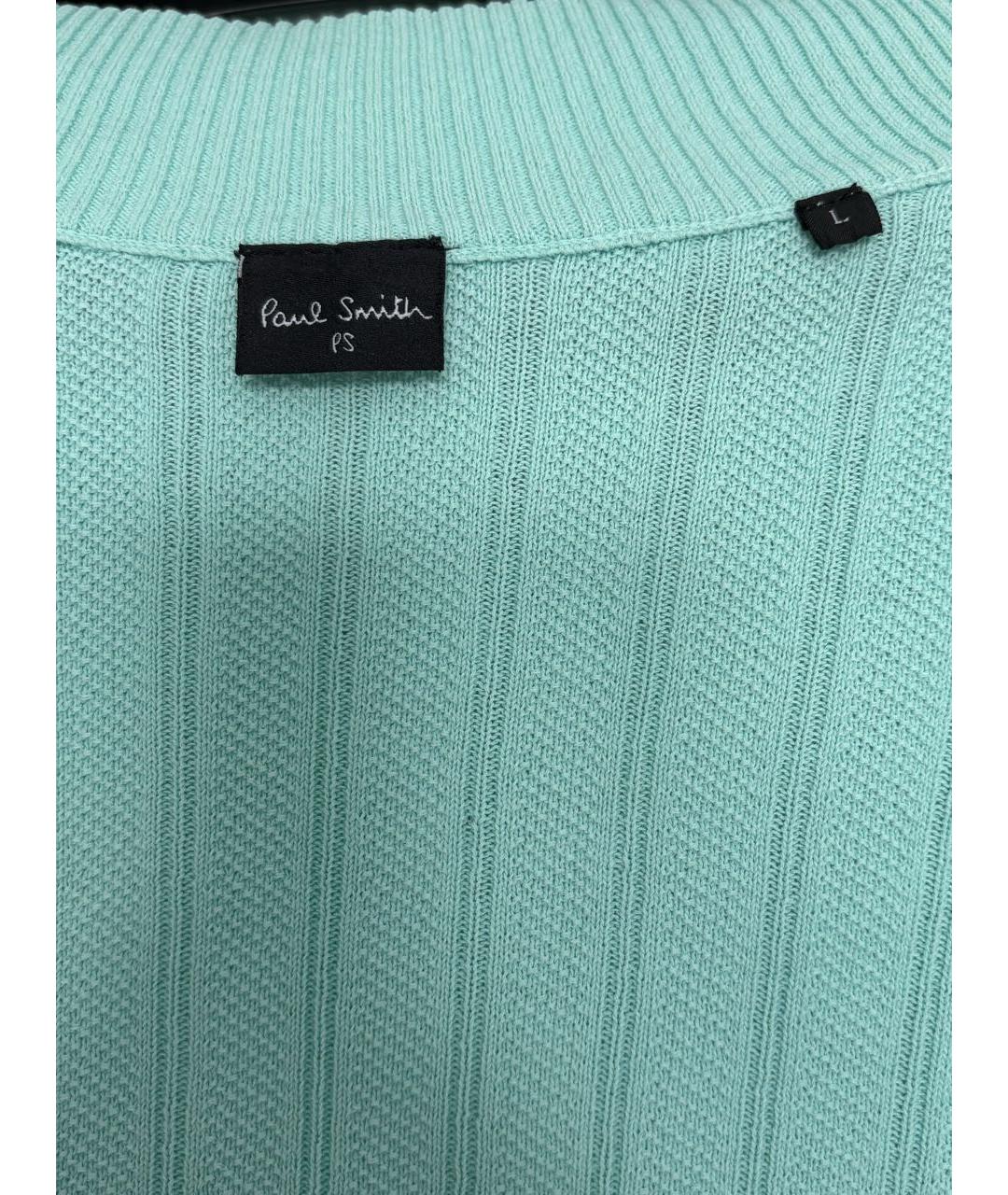 PAUL SMITH Бирюзовый хлопковый джемпер / свитер, фото 3