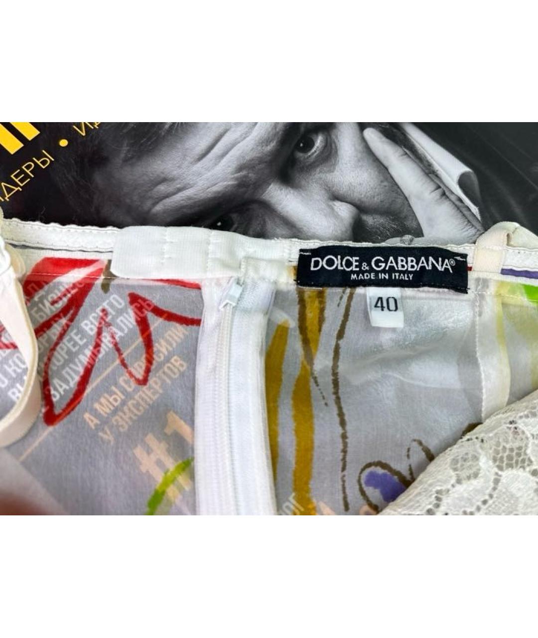 DOLCE&GABBANA Белая хлопковая майка, фото 3