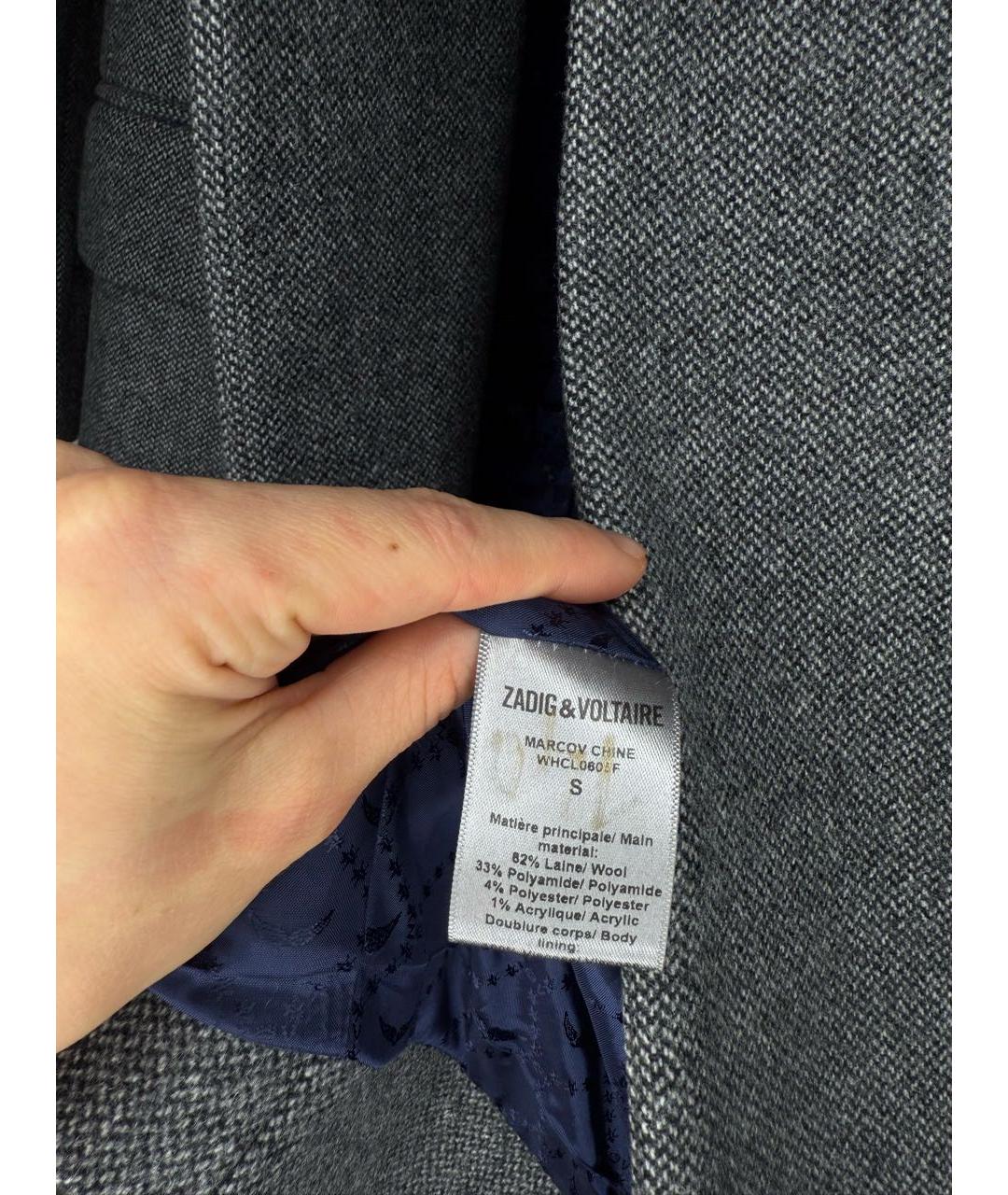 ZADIG & VOLTAIRE Серое пальто, фото 6