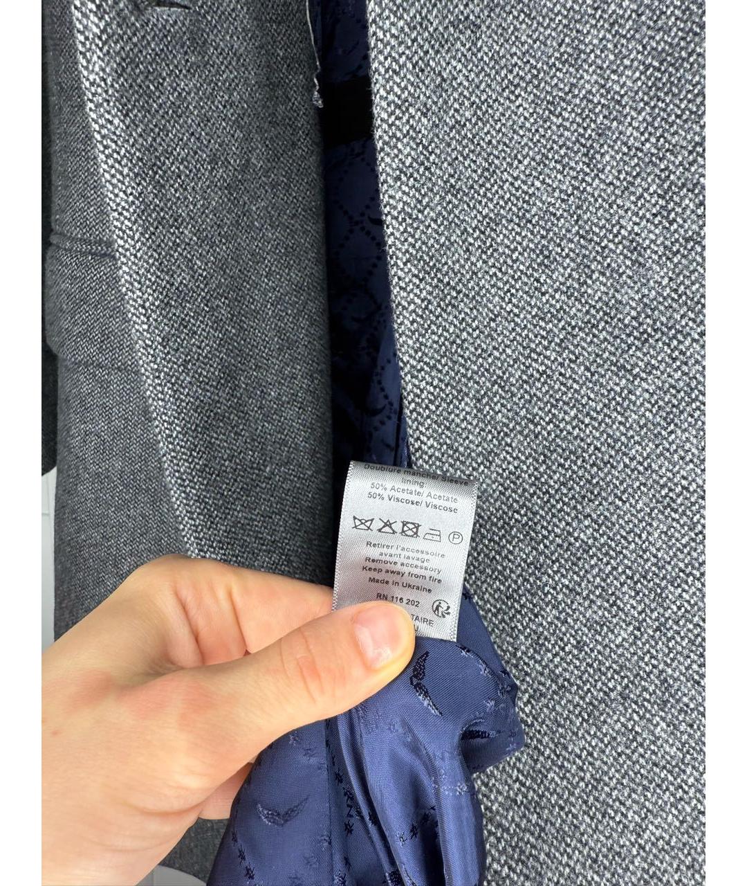 ZADIG & VOLTAIRE Серое пальто, фото 5