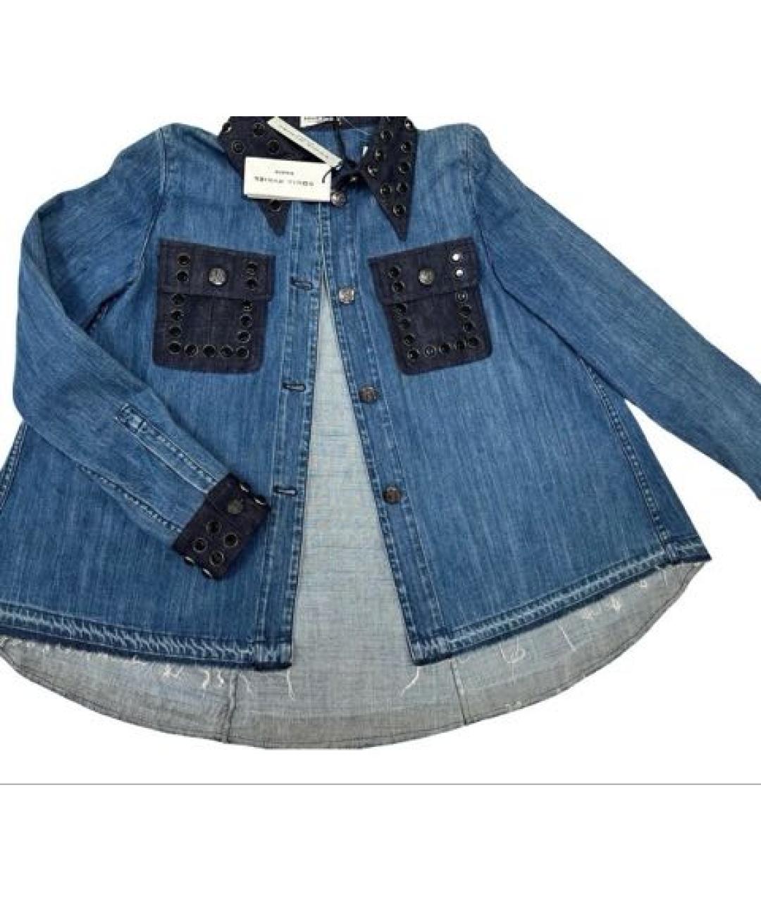 SONIA RYKIEL Темно-синяя куртка, фото 2