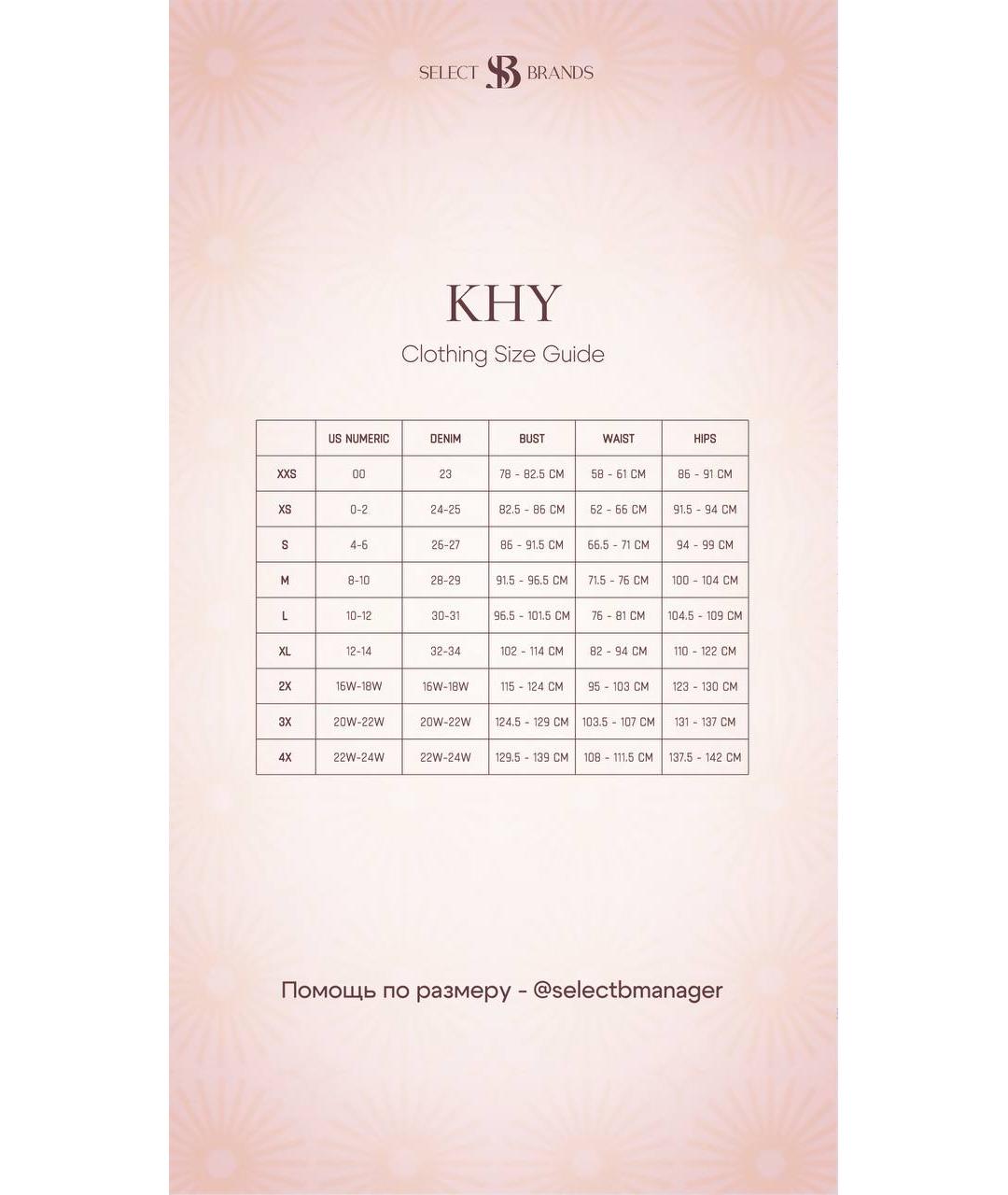 KHY Белая рубашка, фото 7