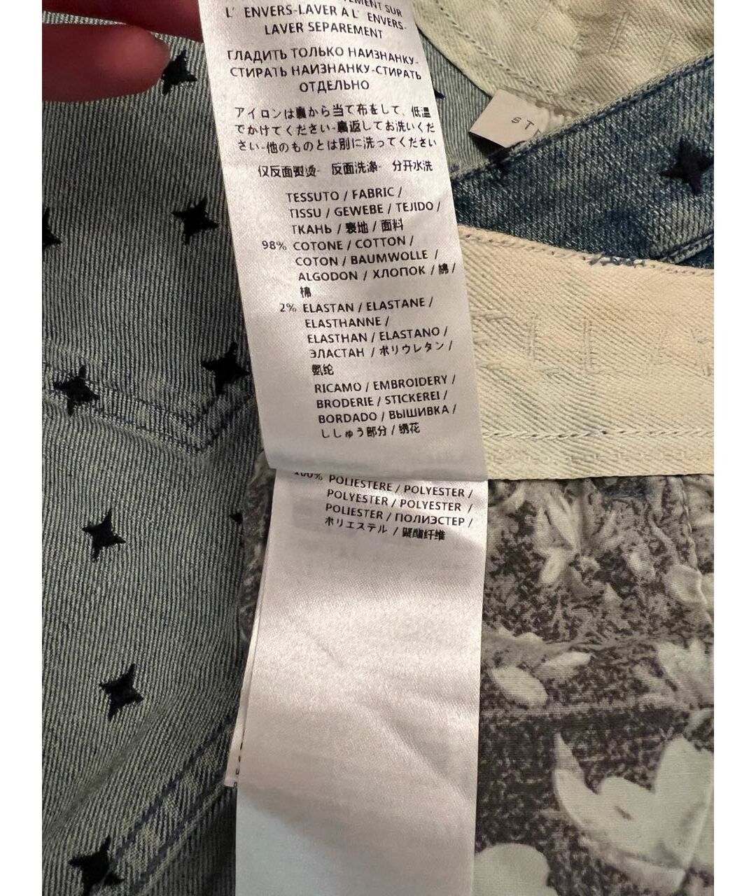 STELLA MCCARTNEY Синяя деним юбка мини, фото 4