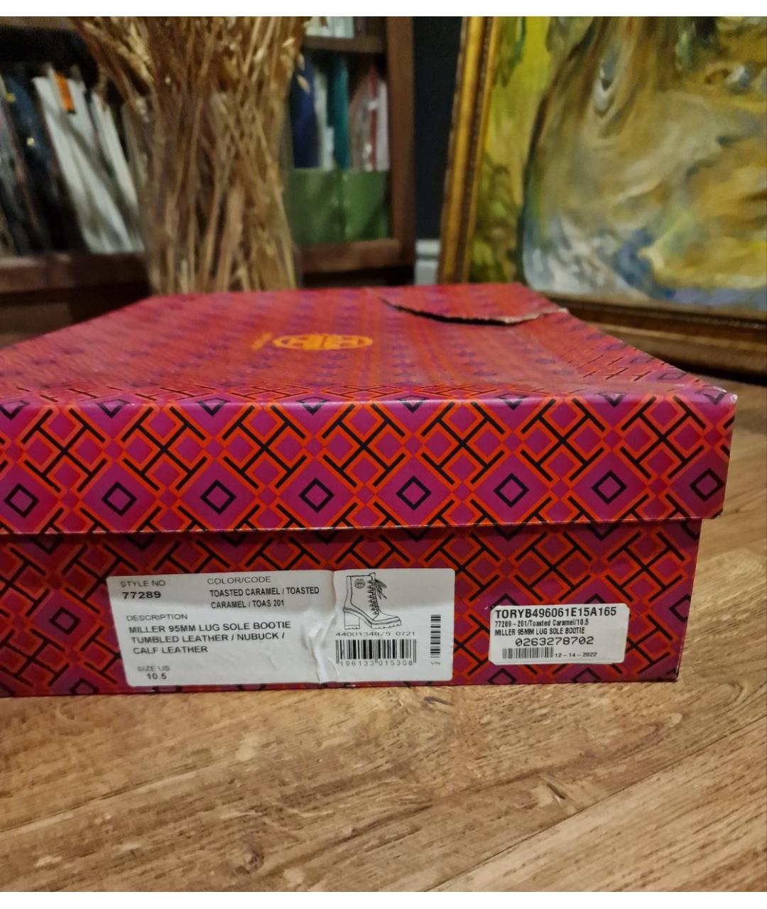 TORY BURCH Коричневые кожаные ботильоны, фото 8
