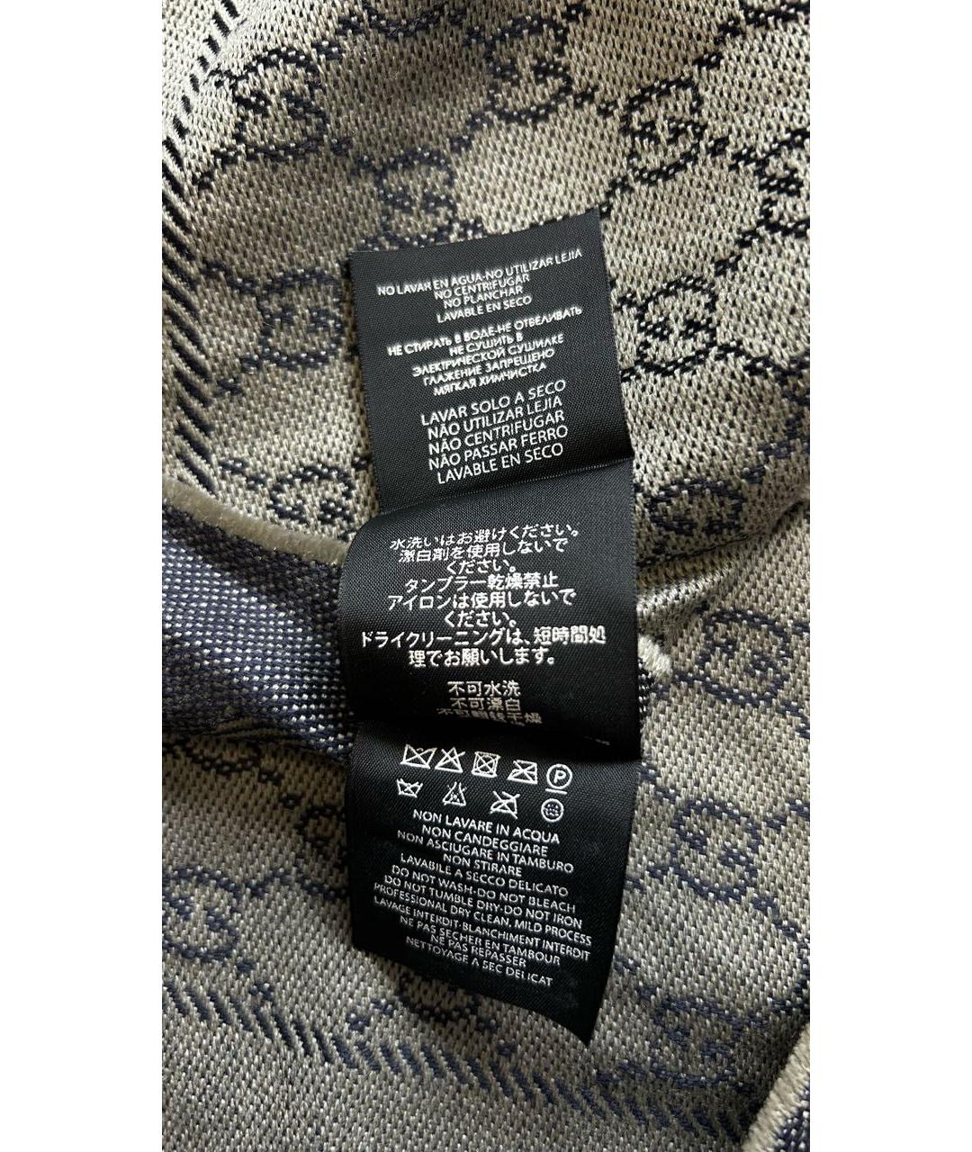 GUCCI Бежевый шерстяной шарф, фото 5