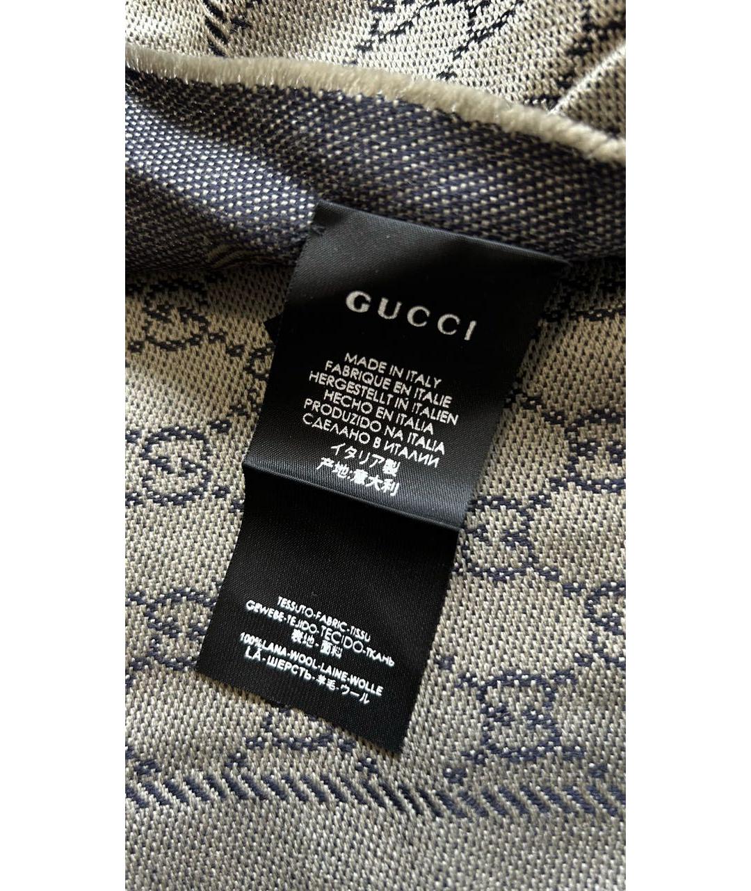 GUCCI Бежевый шерстяной шарф, фото 6